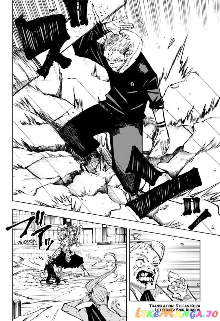 Jujutsu Kaisen Chapter 118 image 02_optimized